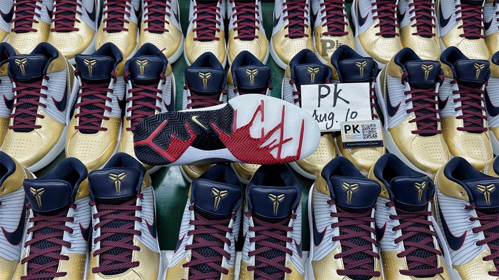 PK God Kobe 4 Protro Metallic Gold and Dark Obsidian RETAIL MATERIALS READY TO SHIP